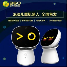 360 正品儿童智能机器人ar版家用学习陪伴玩具视频通话早教机