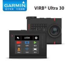 Garmin佳明VIRB Ultra 30 GPS户外智能防水运动高清摄像相机DV